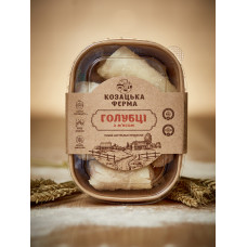 ГОЛУБЦІ з м’ясом 0.5 кг