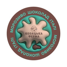 Морозиво "Шоколад Італі" 80г