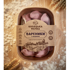 ВАРЕНИКИ з вишнею 0,5 кг